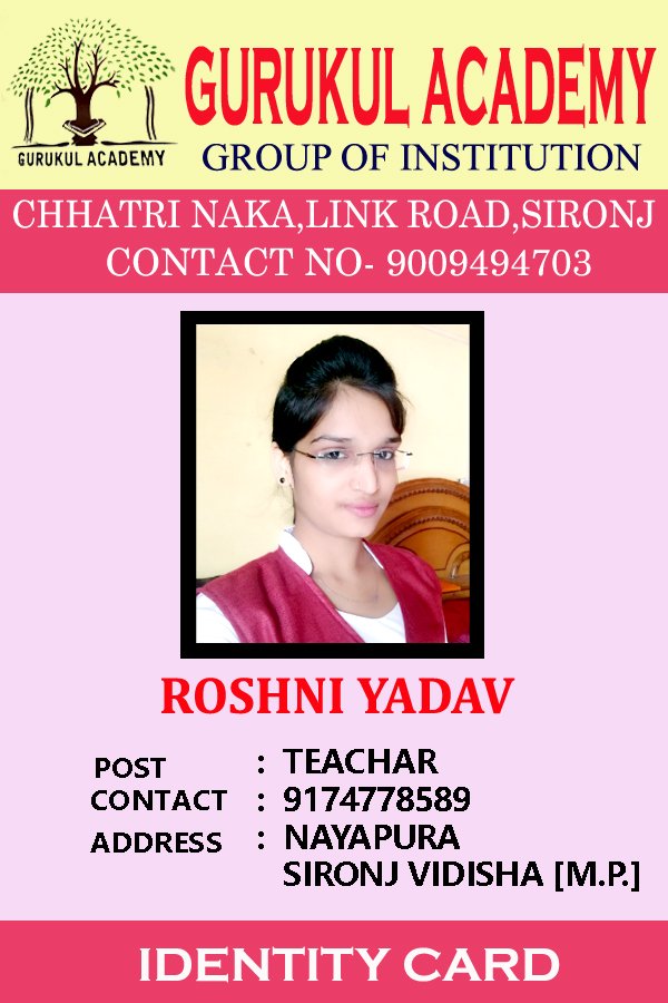 School ID card template - Payal Production